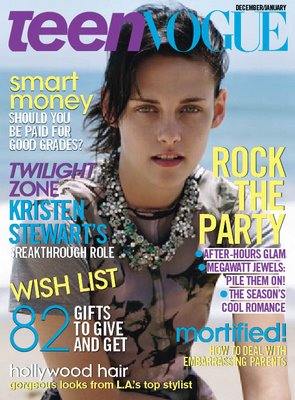 Twilight’s Kristen Stewart on the Cover of Teen Vogue’s December January Issue