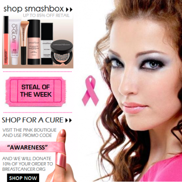 A New Makeup Discount Site