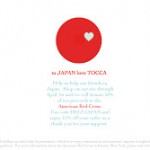 Tocca Supports Relief Efforts In Japan