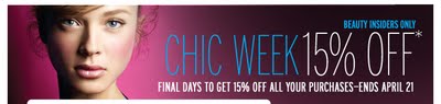 15% Off At Sephora.com