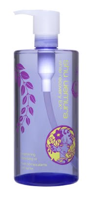 Shu Uemura Tokyo Kamon Girls Cleansing Oils by Moyoco Anno